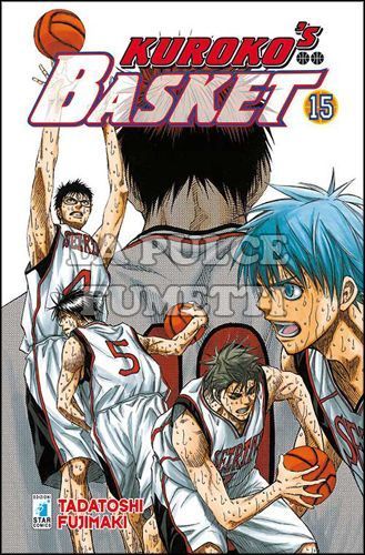 DRAGON #   204 - KUROKO'S BASKET 15